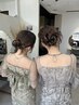 パーティーヘアセット【北上担当】(ナチュラルから個性派まで☆)