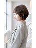 【Chou-Chouオリジナル】似合わせカット　￥4950→￥3960