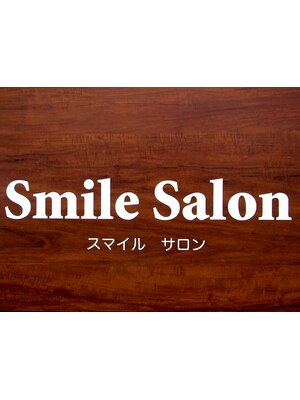 スマイルサロン(Smile Salon)