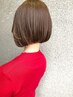 【髪質改善お得Menu】髪質改善ロイヤルトリートメント+カット¥18700→¥11000