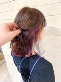 【LUNON fieju】インナーカラー×パープルピンク