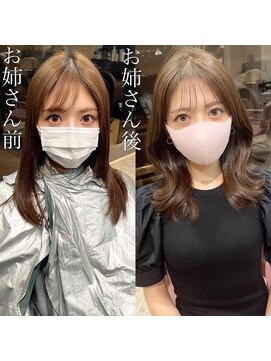 アフロート ディル(AFLOAT D'L) 表参道アフロート担当張替★お姉さんシルエット★