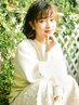【パーマが得意♪】ボリュームアップ・パーマ（カット付）11750→9900