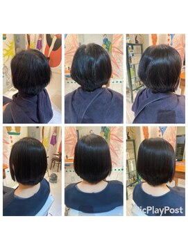 ハロー  三軒茶屋(hair Hello) ボブ縮毛矯正