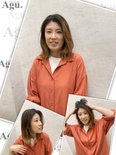 アグ ヘアー シエロ 長町店(Agu hair cielo) 小関 美里