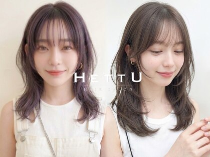 ヘッツ 仙台駅前店(HETTU)の写真