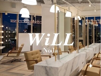 ウィル 野田阪神店(WiLL)の写真