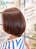 リカレ(Re:care) 【50代/髪質改善】つや髪×自然な丸みの大人ショートボブ ♪