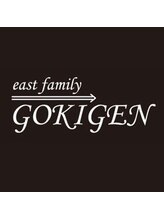 eastfamily　ＧＯＫＩＧＥＮ【イーストファミリー ゴキゲン】