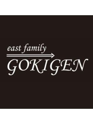 イーストファミリー ゴキゲン(eastfamily GOKIGEN)