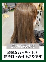 ターフタカサキディエル(TURF TAKASAKI D.L) お悩み別：他店様ハイライト失敗。細く細かいメッシュ希望