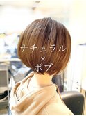 【20代30代40代】大人ショートボブ 小顔 イルミナカラー