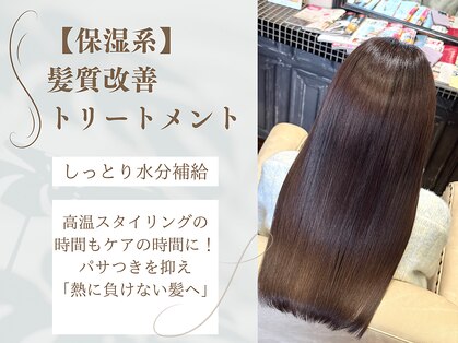 ヘアーメイク アチャ(hair make accha)の写真