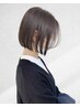 【似合わせカット】＋【ショートスパ】　メンズ利用可　