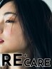 【艶髪プラン】RE＊CAREコース　似合わせカット＋ケラチン毛髪強化超音波TR