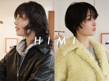 ヒミ(HIMI)の雰囲気（[ショート/ボブ/パーマ/石川町/横浜]）
