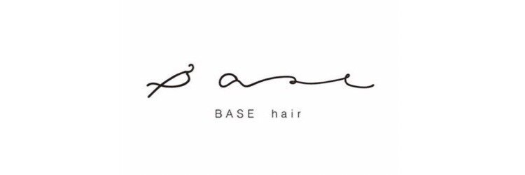 ベースヘアー(BASE hair)のサロンヘッダー