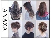 アナザヘアー なんば 高島屋前店(ANAZA hair)