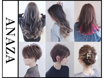 アナザヘアー なんば 高島屋前店(ANAZA hair)の写真/圧倒的なセンスと技術で魅せる、最先端デザインカラーはANAZAで。[カット+カラー+Tr￥4980～]難波/なんば