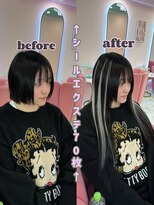 エクステンションハウス(Extension House)&nbsp;Pearl extension 70枚
