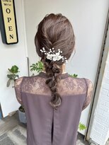 シカク 編みおろしセット