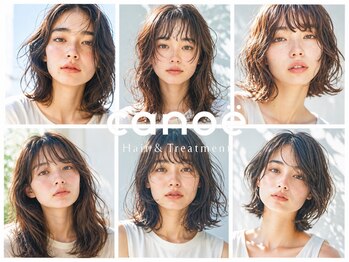 カノエ 博多ミスト店(canoe)の写真/《ららぽーと徒歩3分》トレンドショートもあなただけに似合わせるからカワイイが続く*ボブ/ショートボブ