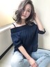【平日限定】似合わせカット＋ハーブフルカラー+トリートメント ￥9900→￥8800