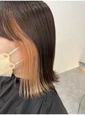 インナーカラー/オレンジ/ペールカラー