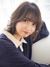 【すぐ目立つ白髪の為のクーポン 】カット＋グレイカラー＋超音波TR→6000