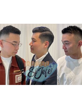 フェードスタイルはもちろん、ビジネスマンにピッタリな清潔感◎のスタイルもお任せ［東中野/落合/理容室］