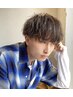 【美容師/美容学生メンズ限定】全メニュー15%off