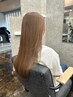 【うるつや髪に◎】カット＋カラー＋髪質改善トリートメント