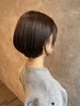 【上田果奈 指名限定/指名料なし】頭皮スッキリヘッドスパ＋カット ￥5500