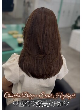 エイト 川崎店(EIGHT) 盛れ★爆美女ヘア★ショコラベージュ★［川崎］