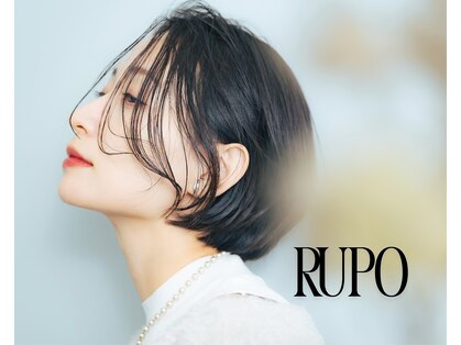 美容室 ルポ(Rupo)の写真