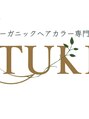 オーガニックヘアカラー専門店 TUKI【12/15 NEW OPEN(予定)】 鈴木 豊人
