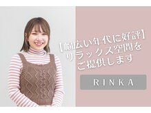 【幅広い年代に好評】リラックス空間をご提供します