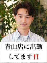 ロビー 表参道(ROBBY)&nbsp;羽鳥 俊輝