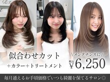 ウキウキクラブ 深井店(UKI UKI CLUB)