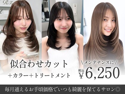 ウキウキクラブ 深井店(UKI UKI CLUB)の写真