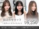 ウキウキクラブ 深井店(UKI UKI CLUB)の写真