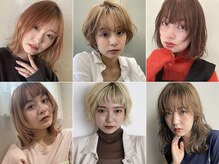 カラーに感動！〈このツヤ感、手触り、サロン後周りの人に褒められる口コミ多数！〉