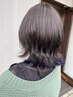 【学割U24】カット+インナーカラー+トリートメント ￥18000→￥16000