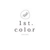 ファーストカラー(1st.color)のお店ロゴ