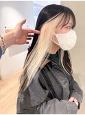 【堀惠】ブリーチインナーカラー抜きっぱなし20代30代40代