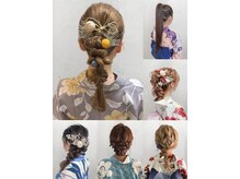 ヘアセットサロン アッシュ 神戸三宮(Ash)