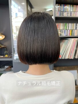 リルシェアサロン(RiRe share salon) 【長岡】ナチュラル縮毛矯正