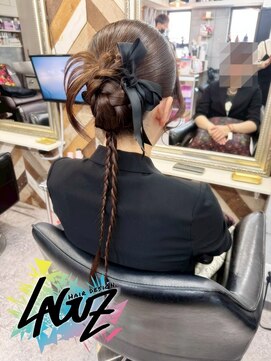 【ヘアセット】タイト×編み込みシニヨンの上品まとめ髪