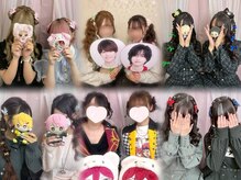エヌエービー 池袋店(N.A.B.)の雰囲気（推し活ヘアでお揃いも出来ちゃいます！）