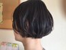 再来様限定ヘアカット